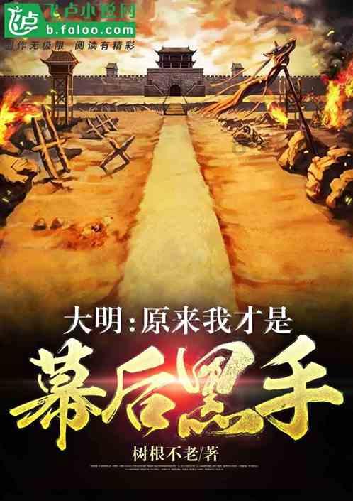 探探猫之飞刀大师