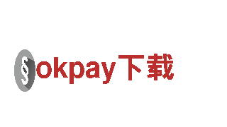 okpay下载-大型医药制造企业